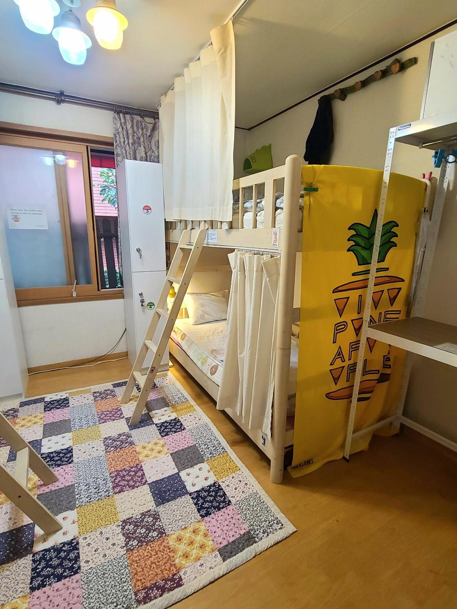 Appletree Guesthouse Seoul Bagian luar foto