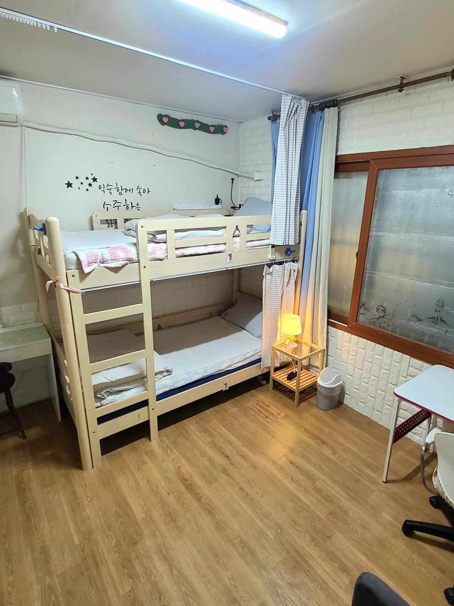 Appletree Guesthouse Seoul Bagian luar foto